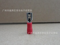 Mother pre-insulated end head FDD1-187 inserted spring 1000 packets only