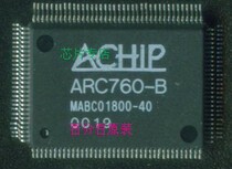 ARC760-B imported original spot special price sale to ensure that everyone is easy to use