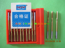 Far East JEFF Titanium Plating Machine Straight Groove Tap Coating Tap M3 M4 M5 M6 M8 M10 M12