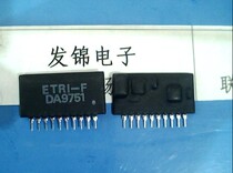 Brand new original ETRI-F DA9751