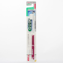 3 GUM Top ultra-fine bristle toothbrushes Periodontal toothbrush#388 588 for bleeding and atrophy of the gums