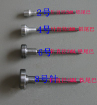 Kuntai marking needle pneumatic marking machine standard pin No. 4 No. 6 No. 8 marking machine consumables imported tungsten gold material