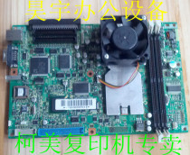 Cornika beauty can da BH600 750 Image Processing Print board bag Good Ko Mei