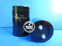 100V 33000UF DC electrolytic capacitor on screw capacitor 33000MFD 450VC
