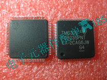 Microcontroller Integrated Circuit TMS320F28035PNT LQFP-80 Brand New Original Imported
