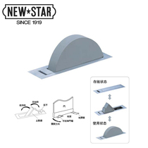 Japan NEWSTAR RS-0 type hidden storage door stopper Imported hidden door stopper