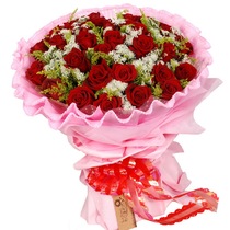 33 Red Rose Bouquet Teachers Day Shanghai Huangpu Flowers Express Birthday Flowers in the City Send Flowers 1285