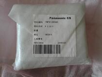 New original Panasonic digital board TNPA1260AD