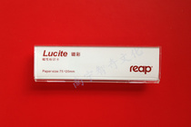 Lulu color-magnetic signage 75 * 20MM Rip high grade acrylic organic badge name card employee number