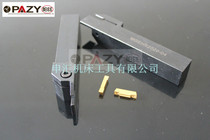 CNC cutting tool MGEHR2020-3 16-32 square specifications complete various width cutting tool