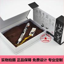 Splashing ink gift set signature pen u disk abroad to send foreign leaders to send customers customized logo