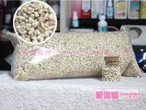 Corn Core 1kg Pet Cedar Mink Sand Mink Sand Natural Contact Mat Material Cushion Material Pet Minke