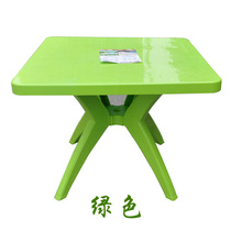 Thickened Plastic Rectangular Table Assorted Table And Chairs Outdoor Plastic Beer Table Chairs Big Row Stalls Cold Drinks Stall Table