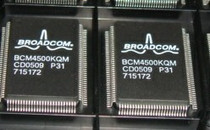 BCM4500KQM BCM4500KQMG Franchise BROADCOM price advantage