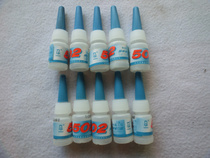 Fanghua brand 502 glue Instant superglue water Superglue water strong adhesive