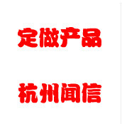  Custom-made product wire custom FC IDC flat wire PH XH VH CH SM various specifications of electronic wire custom