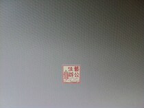 Baoding Watercolor Paper Thick Open A0 787*1092 Fine Art Coarly Graphic Rough Suzhou Region can deliver