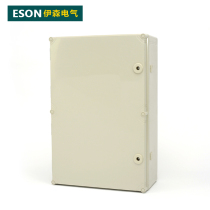Ethan 600*400 * 200ABS anti-tank outdoor distribution box with lock anti-tank power box