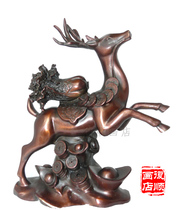 Pure copper plum flower deer bronze deer back cabbage all the way to the property and the familys feng shui hawks gift