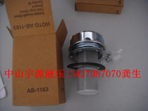 AB1163 fuel filler Port filter air filter AB1162 hydraulic station fuel tank filler Port