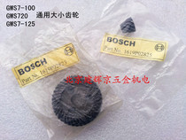 Authentic Bosch accessories angle grinder GWS7-100 720 7-125 size gear cone crown gear