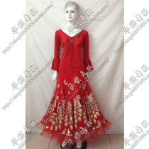 Hua Mei modern waltz tango big swing set set national standard New Friendship Square dance skirt practice custom custom