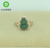 (Xing Family Workshop) Emerald Gourd Ring Personality Customized 18K Gold Inlay 102230