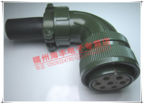 Mitsubishi MR-PWCNS2 power connector plug MS3108B 24-10S aviation plug Military connector 7 holes