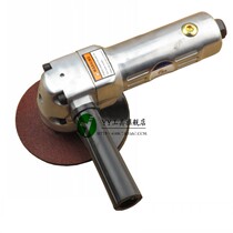 Taiwan 4 inch Pneumatic angle grinder Pneumatic angle grinder Sander Pneumatic angle grinder