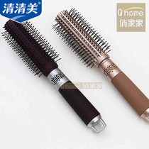Qingqing beauty air bag massage comb curly hair pear flower head shape comb cylinder comb 3568