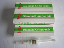 Taiwan imported one-product diamond grinding paste diamond grinding paste mold jade mirror polishing paste good oil solubility