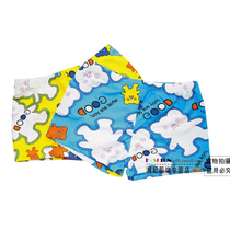 Hot spring childrens swimming trunks Childrens swimming trunks Cartoon childrens baby swimming trunks comfortable hot spring