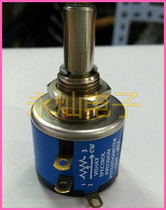 Yongcan Electronics: Original British imported potentiometer MOD 534 RES 100K