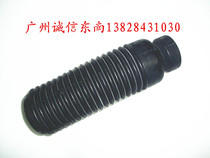 Ryoyue V3 Rhombus Handsome Blue Ther Shock Absorbers Dust Shield Anti-Dust Jacket Cushion Rubber Southeast positive plant