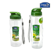 Lotlock buckle with filter screen tea cup creative leak-proof sports plastic water cup kettle HPP721 2NT
