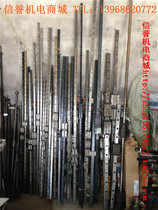 THK SR25 used imported linear guide rail total length 2100mm effective stroke 1880mm 2 slider