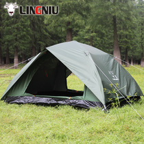 Antelope fully automatic pop-up outdoor double double-layer anti-rainstorm driving camping equipment waterproof 2 people