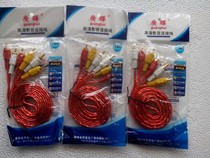 Transparent avline Lotus cable audio and video cable TV set-top box DVD cable