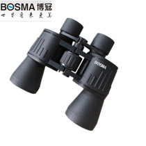 Boguan Telescope bosma Ass 10x50ZCY Super Wide Angle Series Binoculars