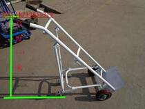 40L trolley tool cart with leg oxygen bottle car medical oxygen bottle cart 4-wheel trolley