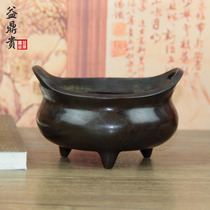 Yiding Gui light incense burner copper incense burner home crafts