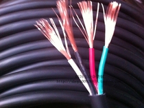 Out-of-mouth Wire & Cable 4 Core 1 25 Squared Wire 4 Core Cable Wire Power Cord Ultra Soft