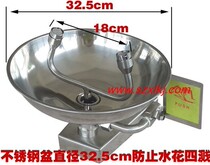 Large market emergency inspection plant eye-cleaner 304 wall-mounted eye-cleaner double-mouth stainless steel receiving wall-type eyewash