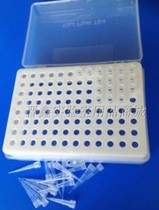 Special Price 10ul Tip Box Pipette Tip Box Nozzle Box Nozzle Box 96 Holes