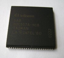 SAB80C517A-N18-T3 PLCC84 package First Consult