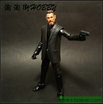 Ninja Master can move the Batman before digging up the Scarecrow New 52 Umoja Alliance handle