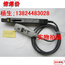 Agilent 1147A AC and DC Oscilloscope Probe(Agilent)15A AC and DC Probe