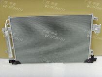 Mitsubishi Outlander EX Jin Xuan condenser EVO10 air conditioning cooling network wing God condenser