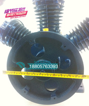 Hot air pump flywheel Air compressor belt plate Main wheel head wheel wheel 1 6 2 0 cubic