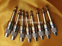 6 5 plug 6 35 Joint microphone power amplifier 6 5 plug tone table connector Large connector 6 5 plug